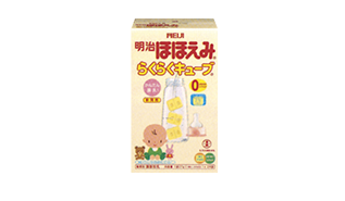 块状奶粉「明治 Hohoemi Raku Raku Cube」正式发售