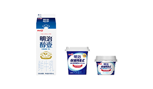 在中国推出「明治醇壹牛乳」「明治保加利亚式酸奶」