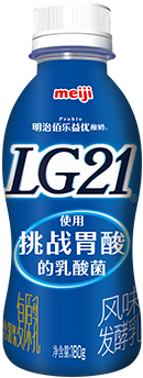 LG21