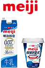 meiji