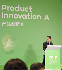 ヨーグルトの機能性研究成果をFood & Beverage Innovation Forum 2019 にて発表