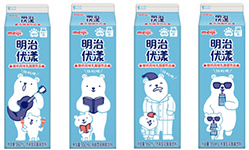 950mL　新デザイン