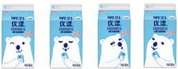 450mL　旧デザイン
