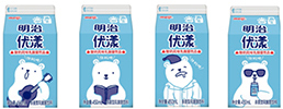 450mL　新デザイン