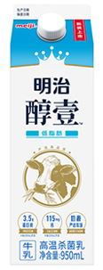 明治醇壹低脂肪牛乳950mL