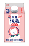 【明治優漾殺菌型乳酸菌飲品 桃味（400mL）】