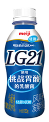 【明治佰乐益优LG21风味发酵乳 轻甜0蔗糖】