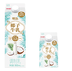 【明治椰子牛乳（900mL/400mL）】