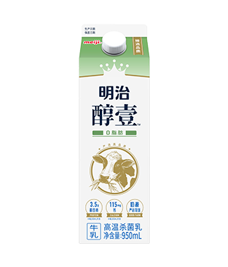 明治醇壹0脂肪牛乳