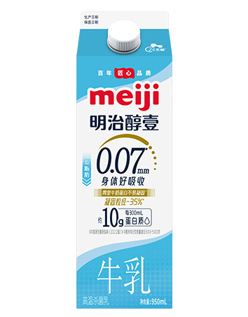 脂肪 牛乳 低 低脂肪牛乳はまずい？【口コミとおいしく飲むレシピをご紹介】｜生活の知恵大全