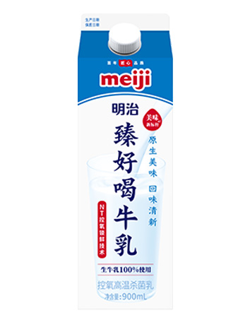 明治臻好喝牛乳