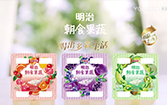 明治朝食果蔬风味酸乳